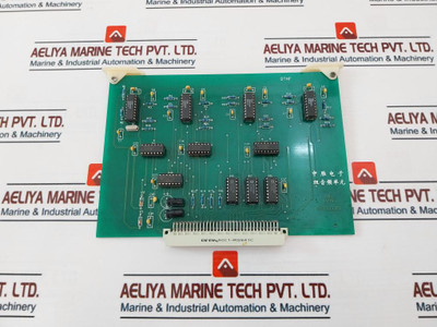 Zhongyan Electronics 69779-1 Dual Audio Unit Board