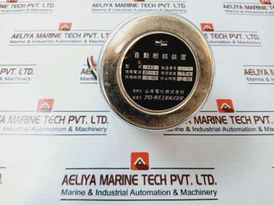 Arrow Electronics Ars Automatic Interrupter 24Vdc Used Arrow Electronics Ars Automatic Interrupter 24Vdc Used