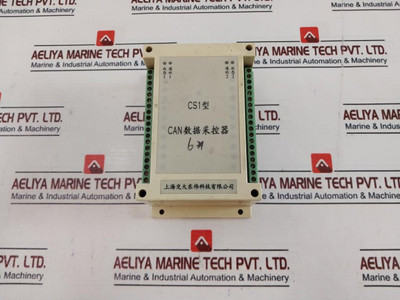 Shanghai Jiaotong Cs1 Can Data Acquisition Controller Used Shanghai Jiaotong Cs1 Can Data Acquisition Controller Used