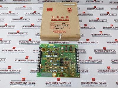 Nishishiba Msfc-2Wh Control Panel Nishishiba Msfc-2Wh Control Panel