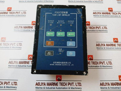 Anyang Zhouchuan Flash Light Controller Anyang Zhouchuan Flash Light Controller