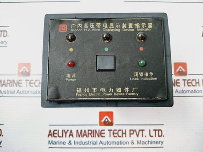 Fuzhou Electric 220V Indoor H.V. Alive Displaying Device Indicator Fuzhou Electric 220V Indoor H.V. Alive Displaying Device Indicator