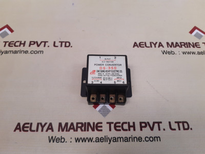 Dae Sung DS Power Converter AC 100/110V - Heavy Electric Co.