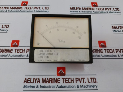 Sifam 44A Pitch Indicator