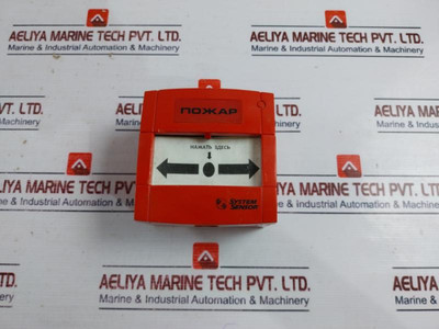 System Sensor Mcp3A-r000Sf-s214-01 Manual Call Point ИП535-8 - Used System Sensor Mcp3A-r000Sf-s214-01 Manual Call Point ИП535-8 - Used