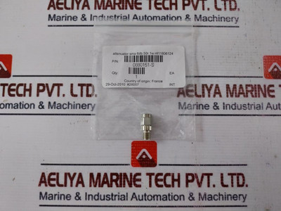 Radiall R411806124 Fixed Attenuator Sma 0880151-s - New Radiall R411806124 Fixed Attenuator Sma 0880151-s - New