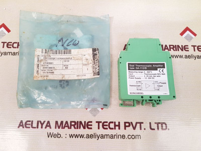 Kongsberg dual thermocouple amplifier ga-112/b - measuring range 0-300°C Kongsberg dual thermocouple amplifier ga-112/b - measuring range 0-300°C