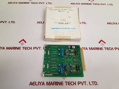 Jrcs Mtm-4151 Direct Monitoring And Alarm System New Jrcs Mtm-4151 Direct Monitoring And Alarm System New