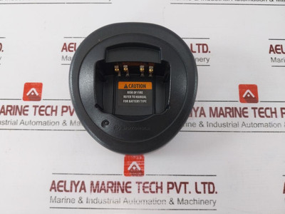 Motorola Wpln4282A Single Rapid Charger - New Motorola Wpln4282A Single Rapid Charger - New