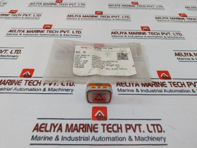 Hyundai S52070 Pushbutton Bell For Elevator System Panels E07764_S_Sp021 - New