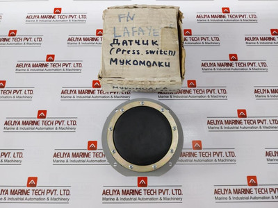 Ako Electronica Ako-5330 Level Switch 250V 15A - New Ako Electronica Ako-5330 Level Switch 250V 15A - New