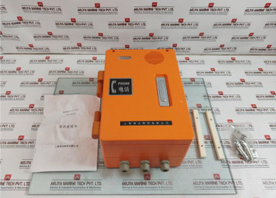 Shanghai Pufa Ha986(Xii)P/T Ip Sound And Light Explosion-proof Telephone - New