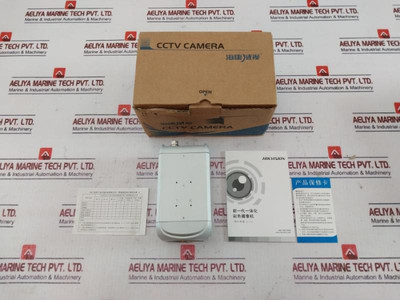 Hikvision Ds-2Cz282P Lines Day/Night Color Ccd High Resolution Icr Camera - New Hikvision Ds-2Cz282P Lines Day/Night Color Ccd High Resolution Icr Camera - New