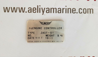 Jrcs jast-01 d/g engine controller - Used