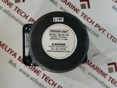 S-marine sm-60-16n horn