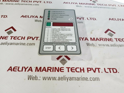 Sabroe mpc II 1100-002 k31-51751 9934-2105 display