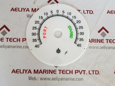 Nkw electric propeller shaft revolution indicator
