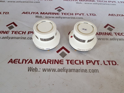 Hekatron orm 130ay optical smoke detector - New