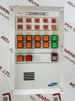 Samsung Extension Alarm Panel 