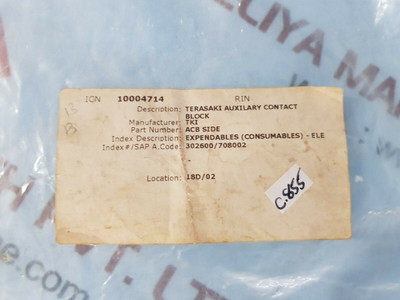 Terasaki auxilary contact block new - New Terasaki auxilary contact block new - New
