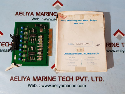 Jrcs lai-0400a direct monitoring and alarm system Jrcs lai-0400a direct monitoring and alarm system