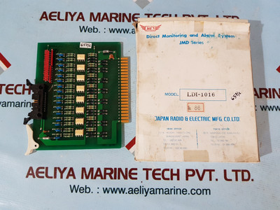 Jrcs ldi-1016 direct monitoring and alarm system Jrcs ldi-1016 direct monitoring and alarm system