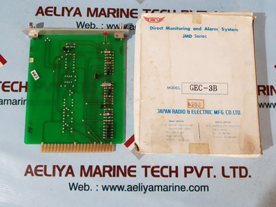 Jrcs gec-3b direct monitoring and alarm system - New Jrcs gec-3b direct monitoring and alarm system - New