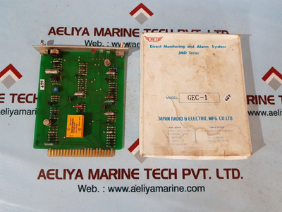 Jrcs gec-1 direct monitoring and alarm system - New Jrcs gec-1 direct monitoring and alarm system - New