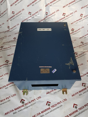 Jrcs hms-u70c-l local unit lu2-2