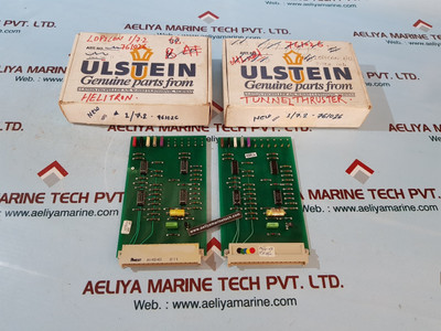 Helitron 761025 lopicon 1/7.2 PCB card