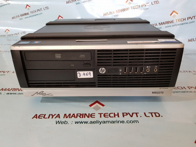 Hp compaq 8200 elite small form factor - Used Hp compaq 8200 elite small form factor - Used