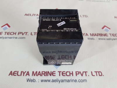 Ssc Shinsung speed relay-2 sn440b