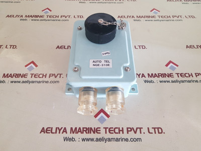 Jrc nqe-310e junction box - New Jrc nqe-310e junction box - New