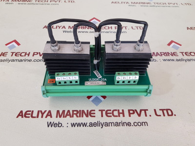 Ul Uldior-20a digital input relay