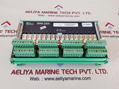 Sam brm2200 810.001.210-05 - Used