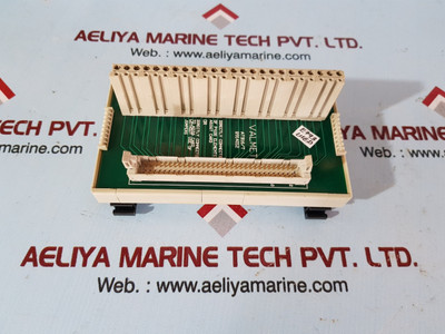 Valmet atb16/t 8914012 - Used