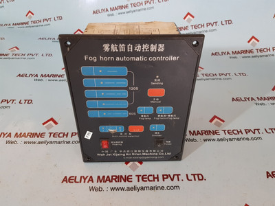 Wah jet xijaing air siren wdk-2 fog horn automatic controller - Used Wah jet xijaing air siren wdk-2 fog horn automatic controller - Used