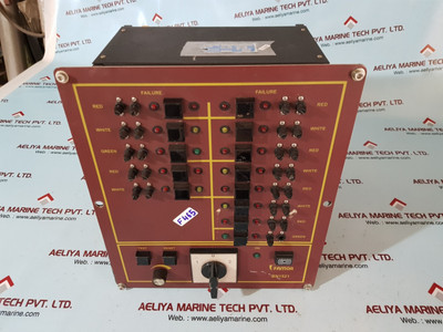 Famor BN1521 Navigation And Signal Light Control Panel - Used Famor BN1521 Navigation And Signal Light Control Panel - Used