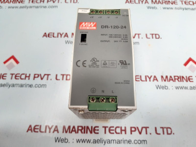 Mean well dr-120-24 power supply  - Used