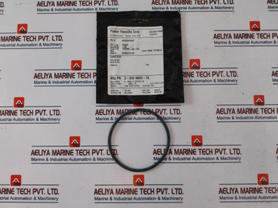 Cameron 2-345 N602-70 O-ring Lt Nitrile 70   - New