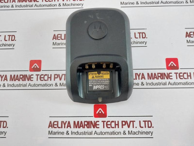 Motorola Wpln4226A Adaptive Battery Charger 1616 Ma - Used Motorola Wpln4226A Adaptive Battery Charger 1616 Ma - Used