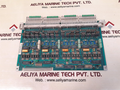 Siemens 6es5 451-7la11 digital output module Siemens 6es5 451-7la11 digital output module