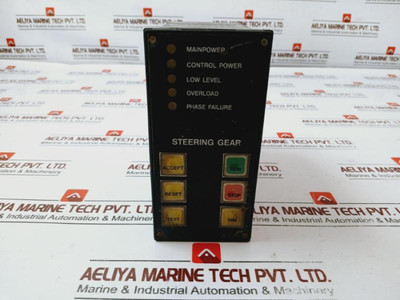 Raktek Pamc Steering Gear Controller Raktek Pamc Steering Gear Controller