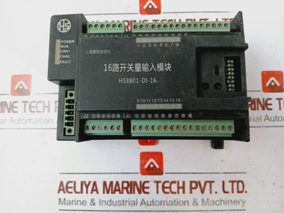 Shanghai Hs8801-di-16 16-channel Switch Input Module Shanghai Hs8801-di-16 16-channel Switch Input Module