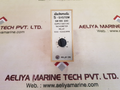 Electromatic S-system Sm 155 220 Tachometer Relay 220 V Ac Electromatic S-system Sm 155 220 Tachometer Relay 220 V Ac