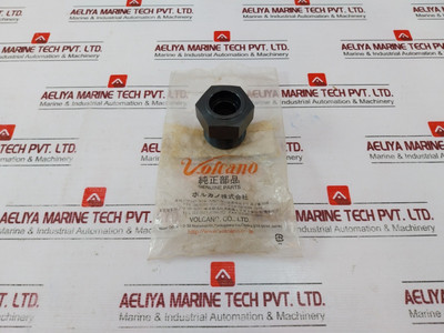 Volcano Sffgtr-430 Boiler Oil/Lng Combination Burner Nut Volcano Sffgtr-430 Boiler Oil/Lng Combination Burner Nut