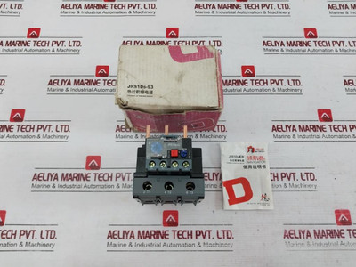Delixi Electric Jrs1Ds-93 Thermal Overload Relay 660V 55-70A Iec 60947-4-1 - New Delixi Electric Jrs1Ds-93 Thermal Overload Relay 660V 55-70A Iec 60947-4-1 - New
