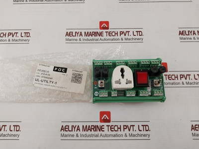 Ul Group Ul Utility-v1 Relay Interface Module 230Vac Mains 110Vac
