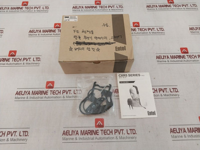 Entel Cxr5/950 Bone Conductive Skull Mic Headset Accessory Hb15 - New