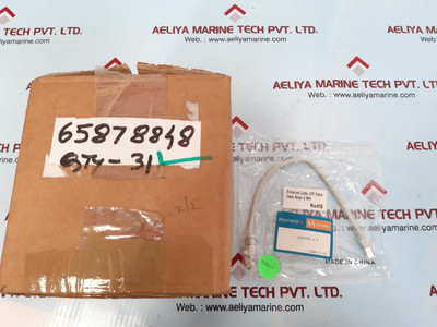 Farnell 1526126 Enhanced Cat5E Utp Patch Cable 0.3Mtr Farnell 1526126 Enhanced Cat5E Utp Patch Cable 0.3Mtr